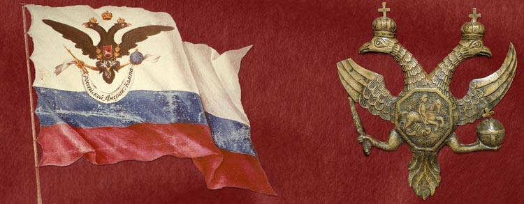 A Russian American Company flag and Russian Imperial emblem from Southeast Alaska
